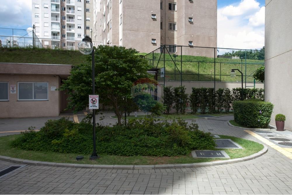 Apartamento - Venda - São Paulo , São Paulo - IMG_6393.jpg - 601751081-31