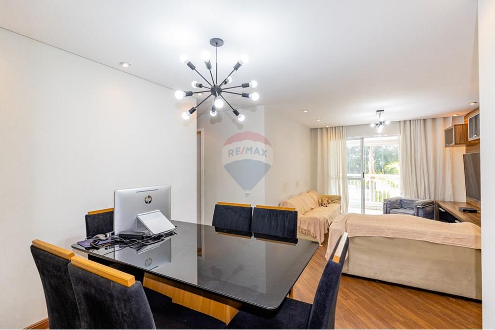 Apartamento - Venda - São Paulo , São Paulo - 01fotos_003.jpg - Sala - 601251010-399