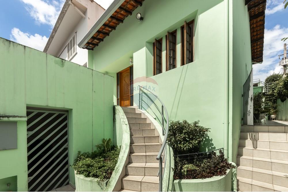 Casa - Venda - São Paulo , São Paulo - IMG_490044 (1).jpg - 602191017-114