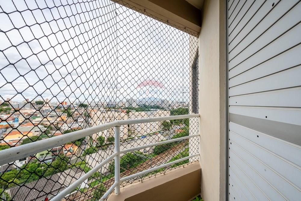 Apartamento - Venda - São Paulo , São Paulo - AP-21.jpg - 601471015-75