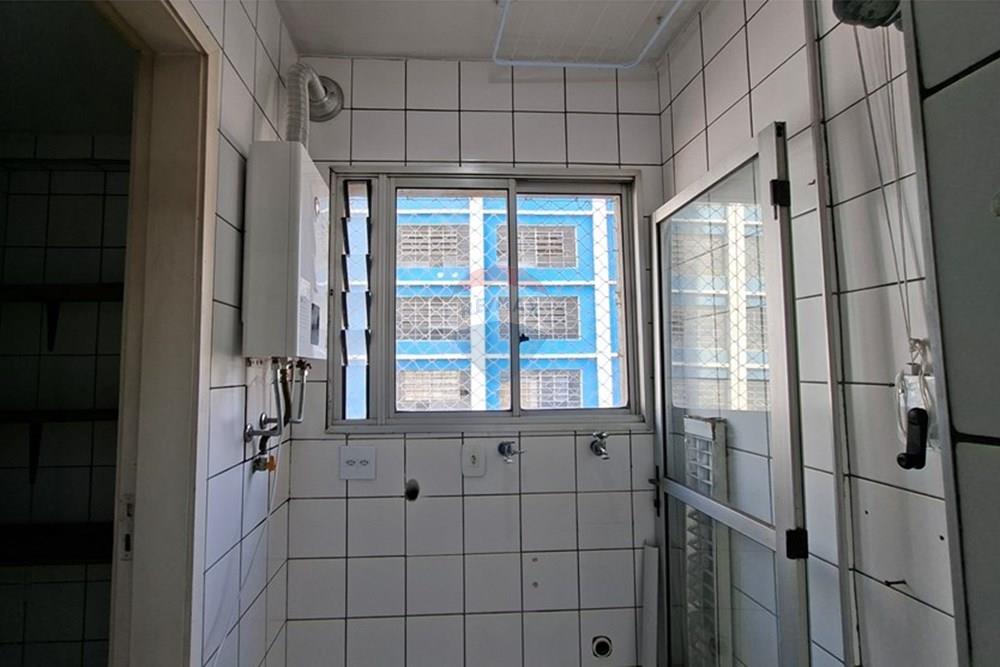 Apartamento - Alugar - São Paulo , São Paulo - 20251112_141352.jpg - Área de serviço - 601751109-8