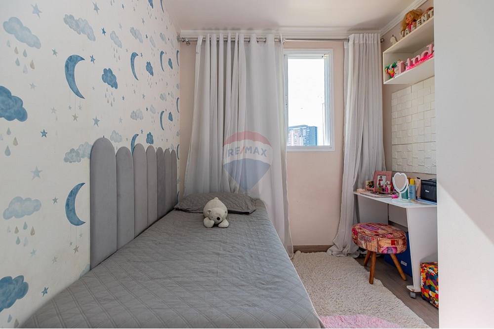 Apartamento - Venda - São Paulo , São Paulo - 01fotos_031.jpg - 601251257-3