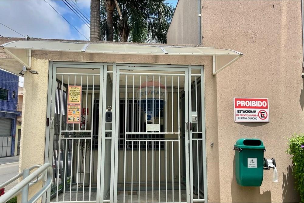 Apartamento - Alugar - São Paulo , São Paulo - WhatsApp Image 2026-02-02 at 10.19.34.jpeg - 601771110-10