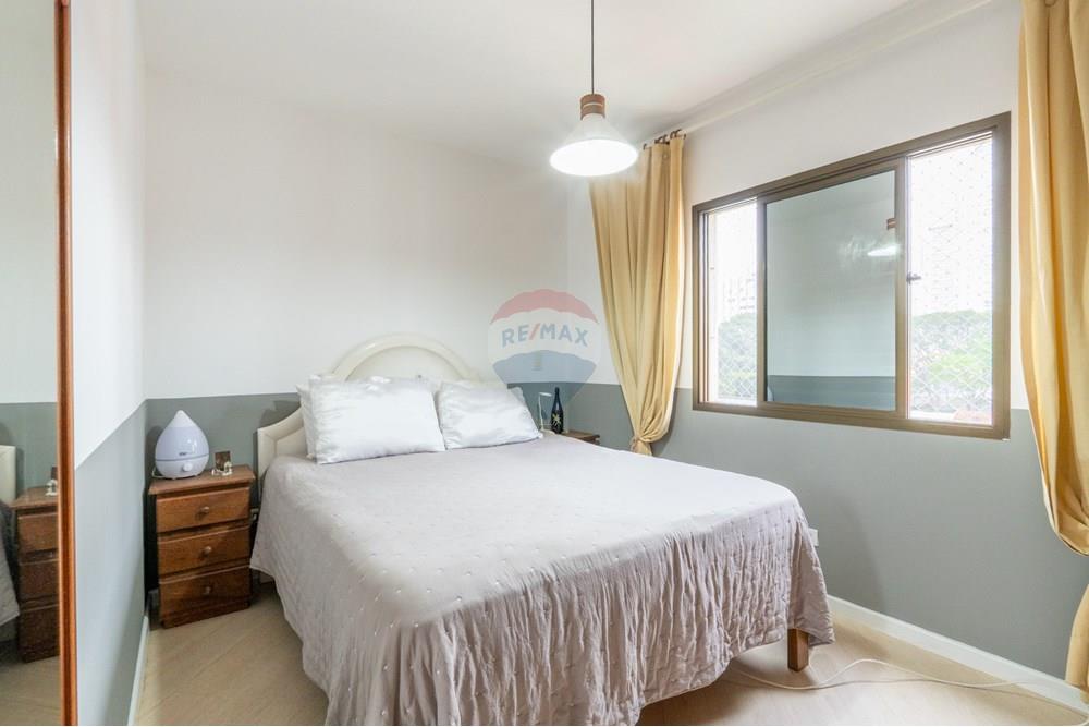 Apartamento - Venda - São Paulo , São Paulo - Cópia de DSC03023.jpg - Suite - 601131085-11