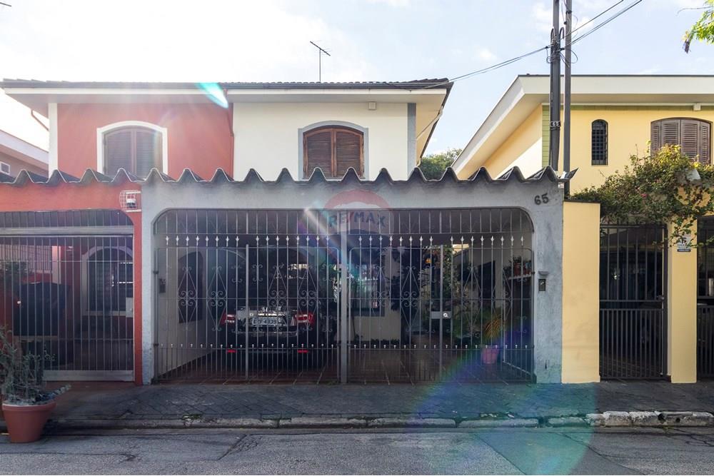 Casa - Venda - São Paulo , São Paulo - 01fotos_028.jpg - Fachada - 601251032-79