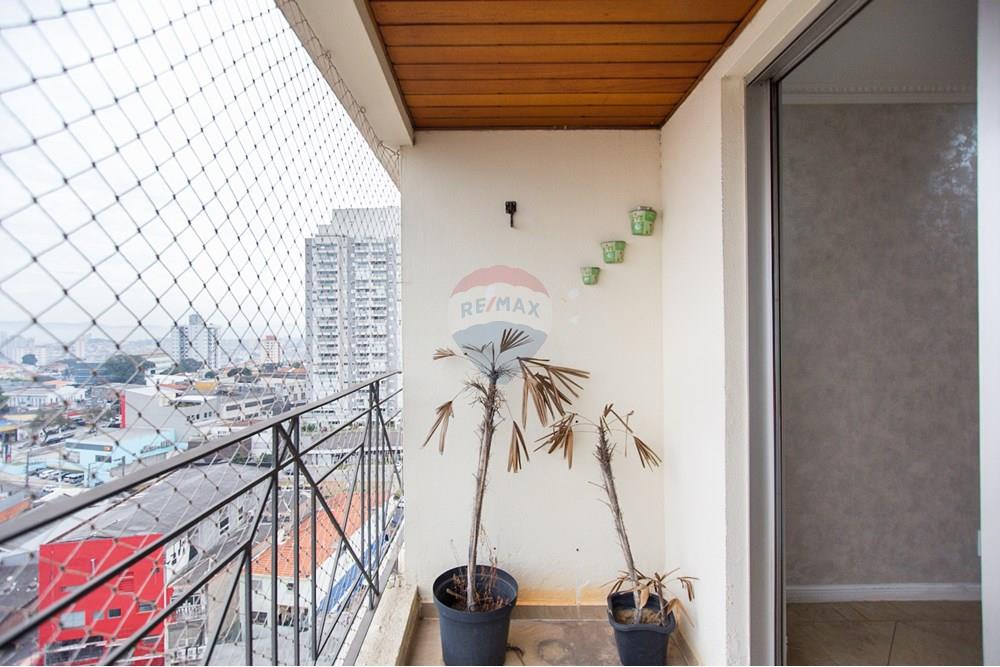 Apartamento - Venda - São Paulo , São Paulo - 03sala_006.jpg - 602101050-24