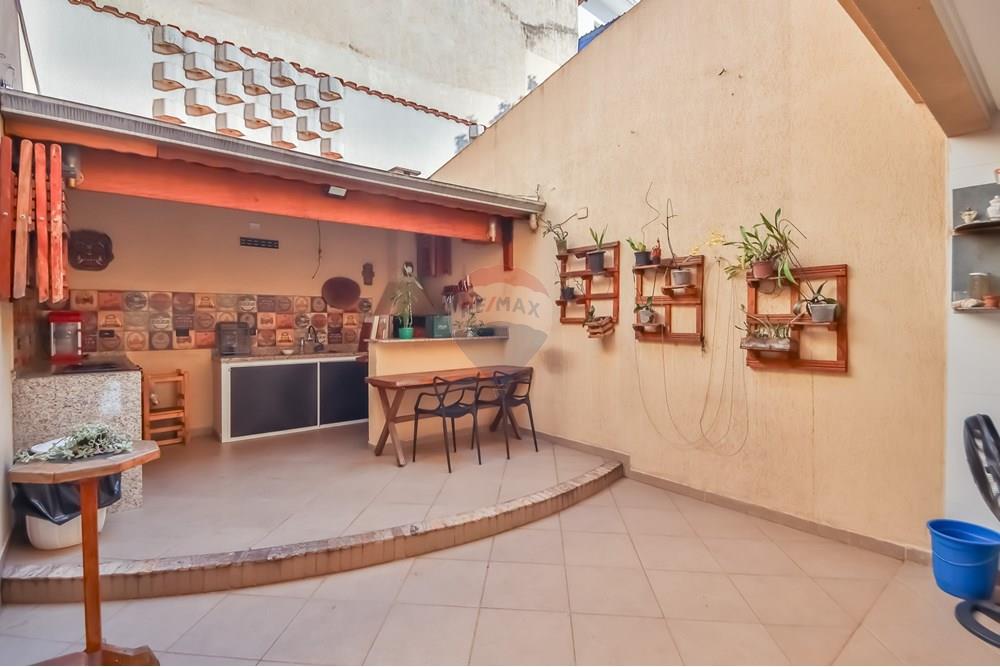 Sobrado - Venda - São Paulo , São Paulo - IMG_799602.jpg - Quintal - 602261039-13