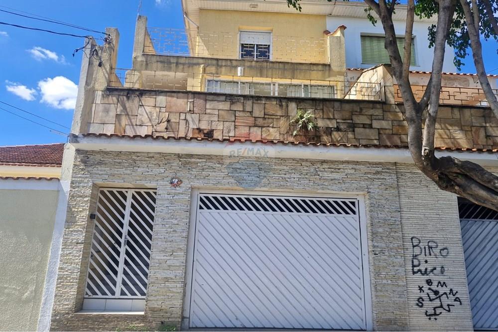 Casa - Venda - São Paulo , São Paulo - c9e7ad48-9fd5-4dc2-8499-d95e3f3a836b.jpg - 602291018-222