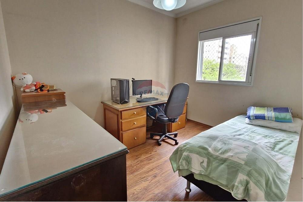 Apartamento - Venda - São Paulo , São Paulo - RUA DAMASCENO VIEIRA, 928 (27).jpg - Quarto - 601361076-1