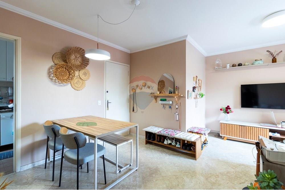 Apartamento - Venda - São Paulo , São Paulo - 01fotos_001.jpg - 601181014-12