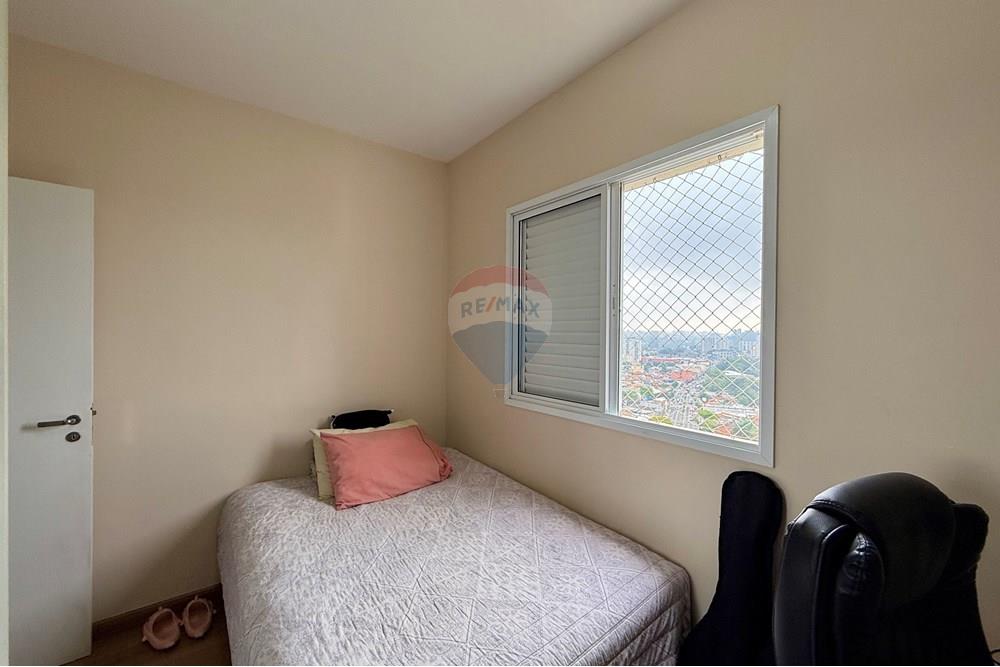 Apartamento - Venda - São Paulo , São Paulo - IMG_5940.jpg - 602321013-84