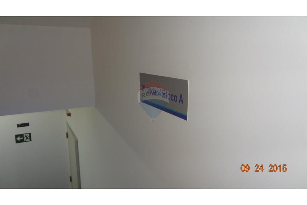 Prédio - Alugar - São Paulo , São Paulo - DSC06565.JPG - 602031031-6