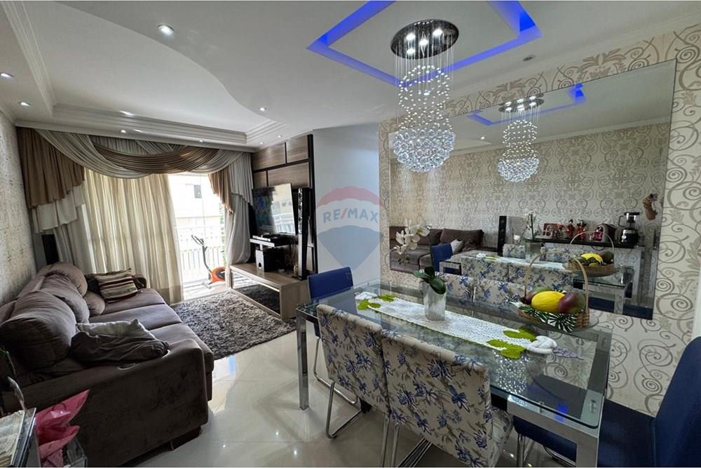 Apartamento - Venda - Guarulhos , São Paulo - WhatsApp Image 2026-01-08 at 17.17.40 (11).jpeg - 602411007-23