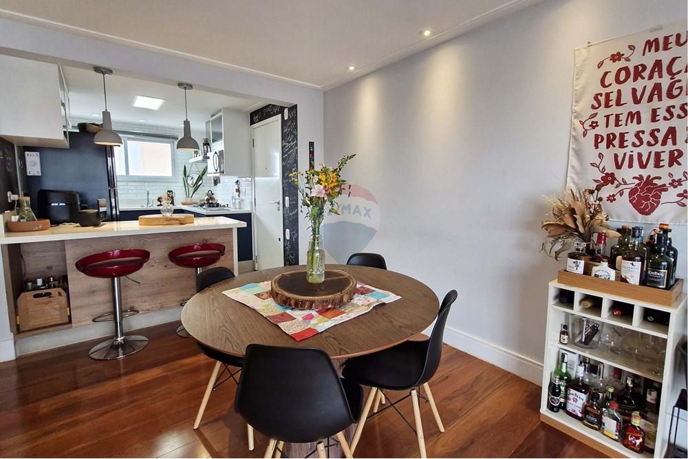 Apartamento - Venda - São Paulo , São Paulo - RUA ANTÔNIO GUGANIS, 339 (30).jpg - 601051034-78