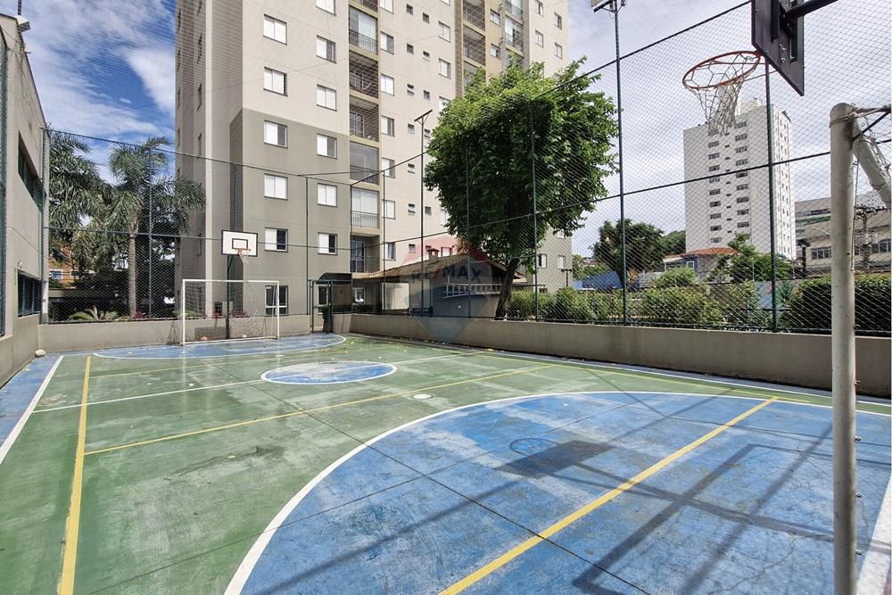 Apartamento - Venda - São Paulo , São Paulo - AV. JOSÉ MARIA FERNANDES, 480 (40).jpg - 601051090-3