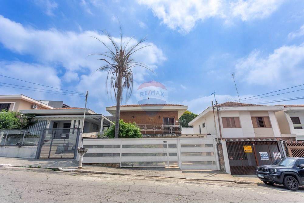 Casa - Venda - São Paulo , São Paulo - 601301002-118 - Rua João Luis de Campos, 150-045.jpg - 601301002-118