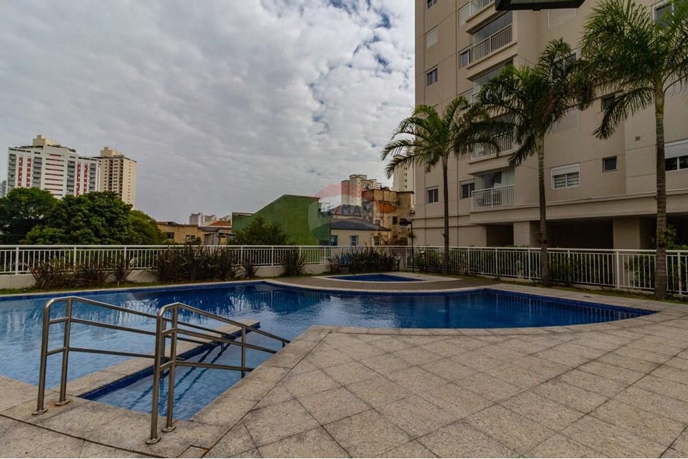 Apartamento - Venda - São Paulo , São Paulo - 02area-condominial_005 (1).jpg - 602101016-60