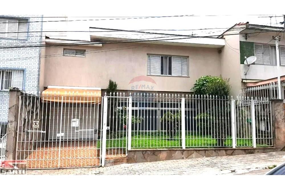 Casa Comercial - Alugar - São Paulo , São Paulo - 0.jpeg - 602291016-346