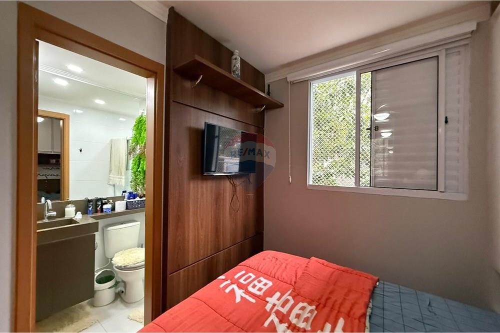 Apartamento - Venda - São Paulo , São Paulo - WhatsApp Image 2026-02-11 at 15.07.12 (2).jpeg - 602411006-39