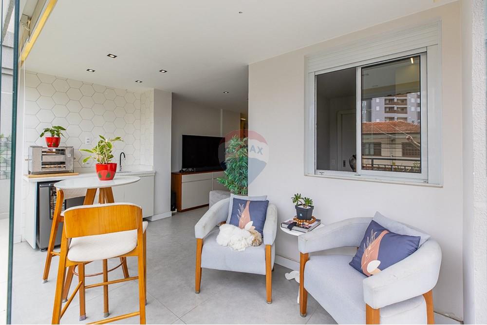 Apartamento - Venda - São Paulo , São Paulo - Cópia de Remax Ares-27.jpg - Varanda - 601131075-12