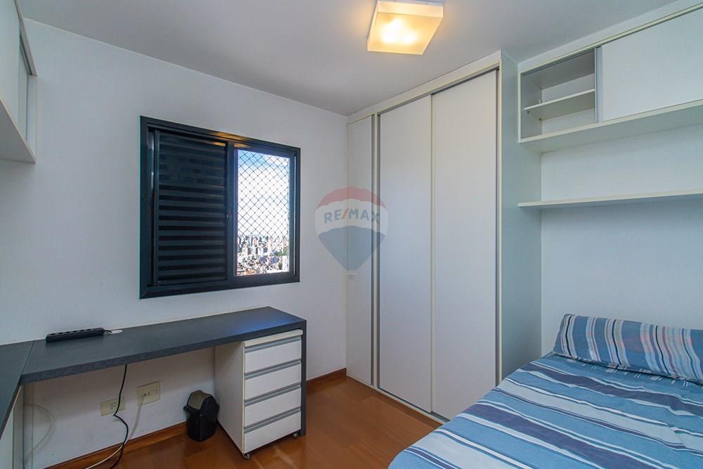 Apartamento - Venda - São Paulo , São Paulo - IMG_9714.jpg - Quarto infantil - 602101043-24