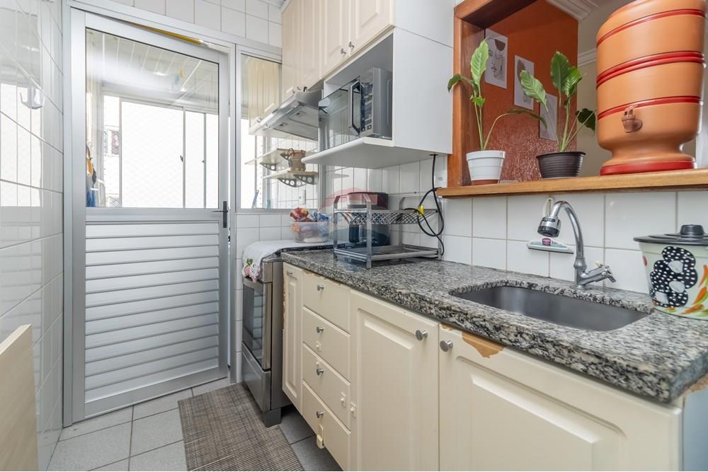 Apartamento - Venda - São Paulo , São Paulo - 01fotos_009.jpg - 601181047-66