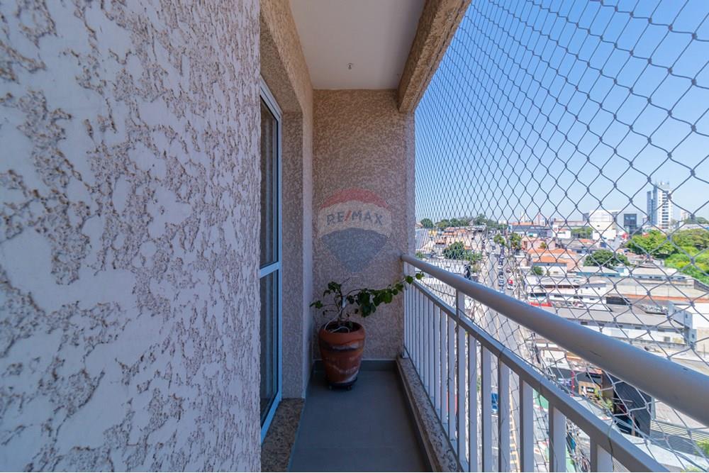 Apartamento - Venda - São Paulo , São Paulo - 03sala_009.jpg - Sacada - 602101043-17