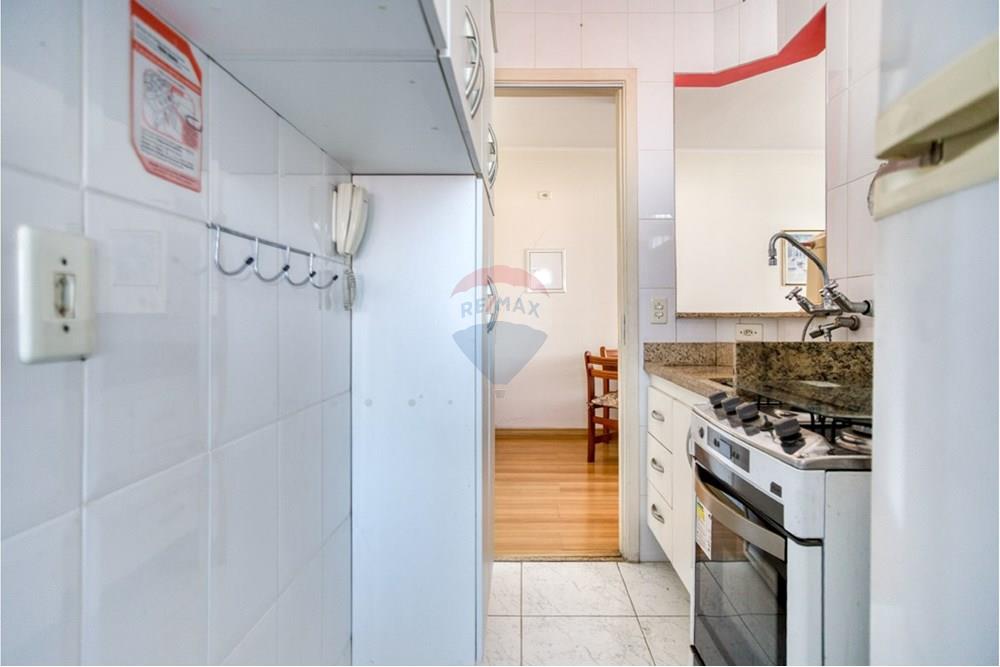 Apartamento - Venda - São Paulo , São Paulo - 009-895f5421-7443-46ab-bd7d-64a9458b8cef.jpeg - Cozinha - 601251299-2