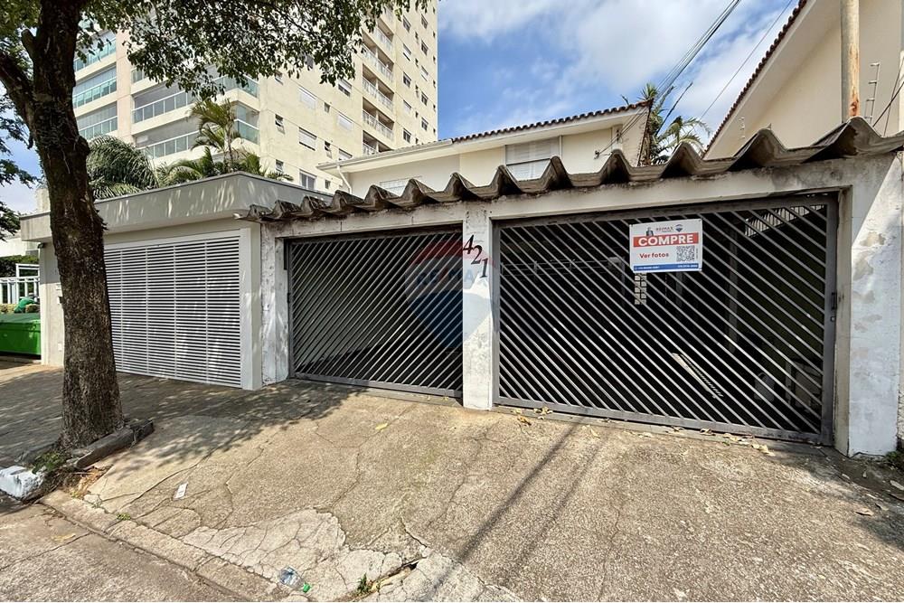 Sobrado - Venda - São Paulo , São Paulo - IMG_9646.jpg - 602331017-108