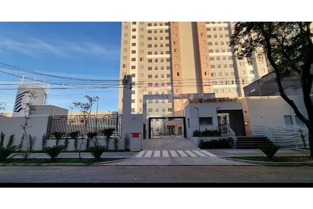 Apartamento - Alugar - São Paulo , São Paulo - Frente do Predio.jpg - 601471038-21