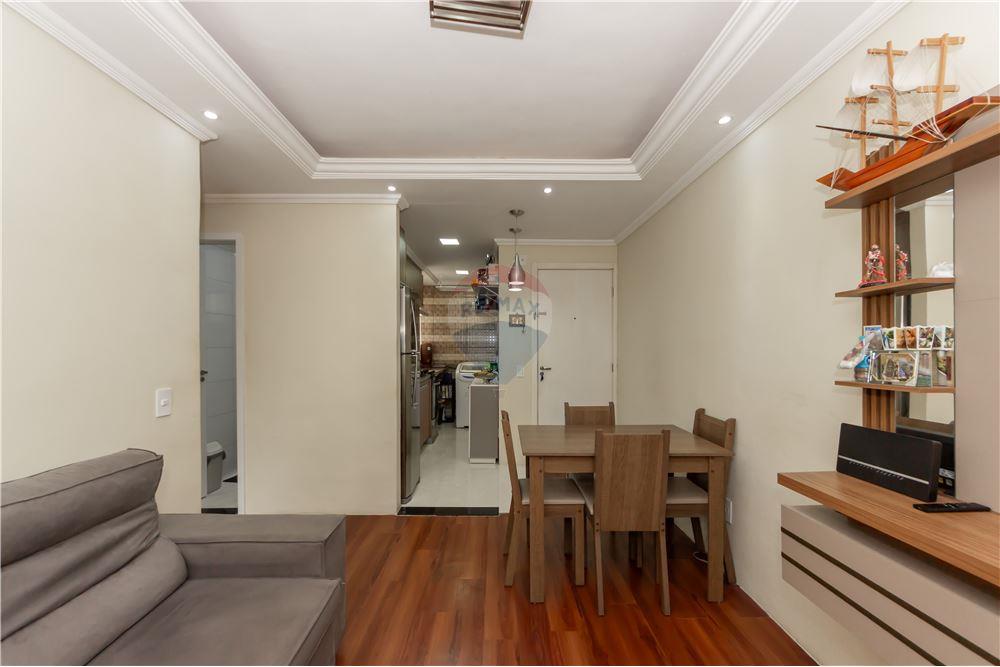 Apartamento à venda com 2 quartos, 43m² - Foto 5