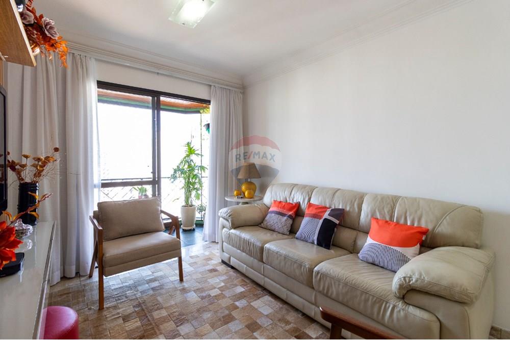 Apartamento - Venda - São Paulo , São Paulo - 1746668007814-01fotos_004.jpeg - 601251084-250