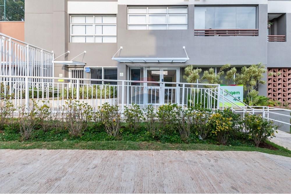 Apartamento - Venda - São Paulo , São Paulo - DSC_6516.jpeg - 601191032-50