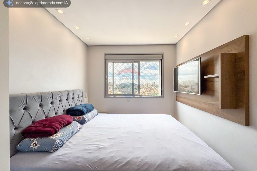 Apartamento - Venda - São Paulo , São Paulo - Foto 19 - IMG_5041 - 131225 - ID 60101079-18_.jpg - 601301079-18