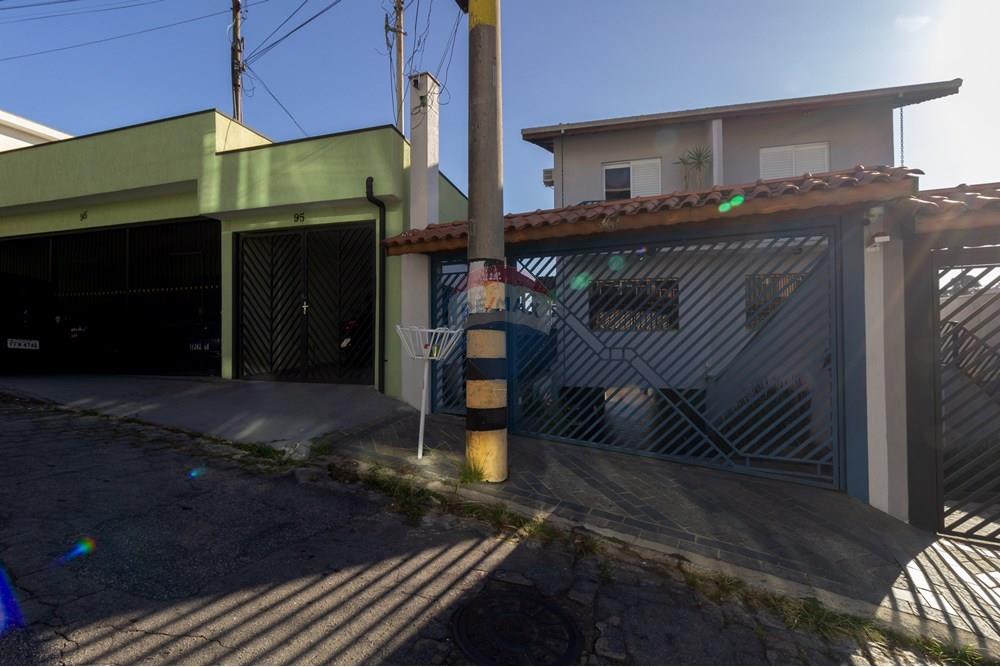 Casa - Venda - São Paulo , São Paulo - 22 FACHADA  (2).jpg - 601261021-428