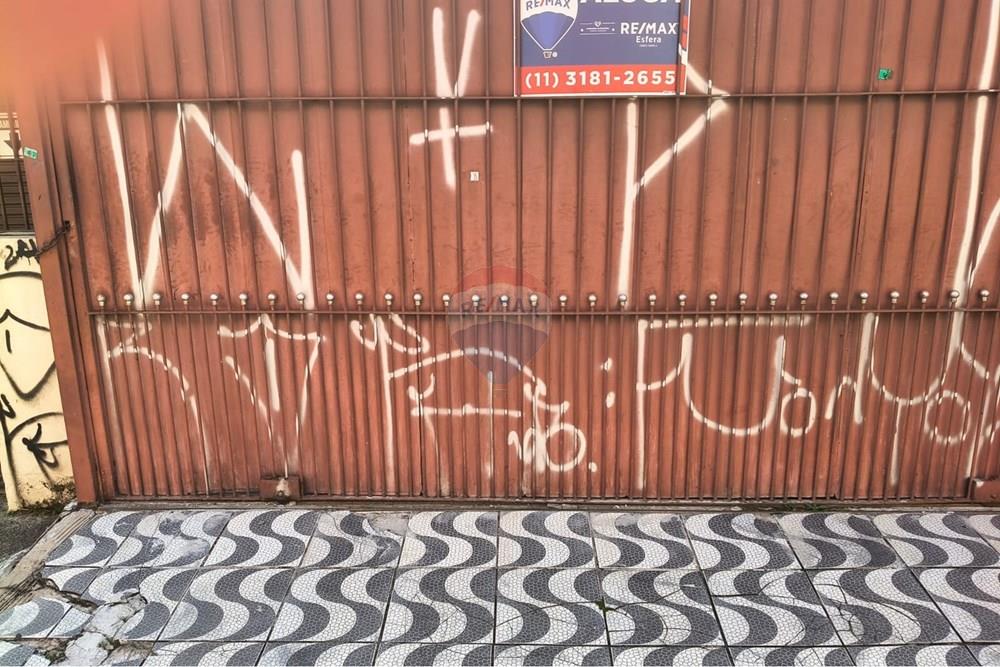 Cj. Comercial/ Sala - Alugar - São Paulo , São Paulo - WhatsApp Image 2026-01-27 at 10.58.45 (1).jpeg - 602431001-10