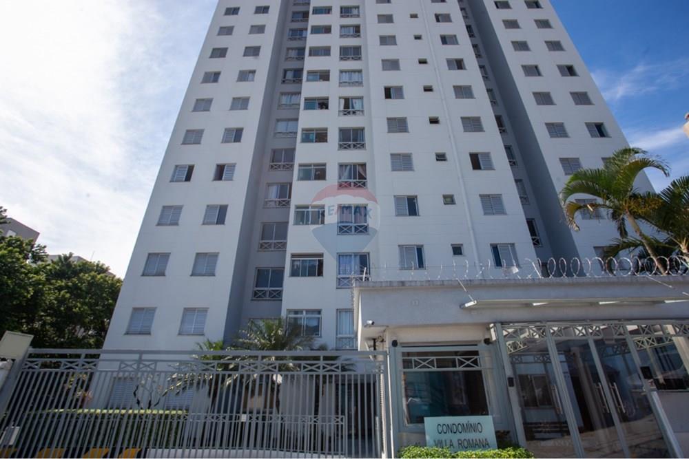 Apartamento - Alugar - São Paulo , São Paulo - Fachada 2.jpg - 602331040-10