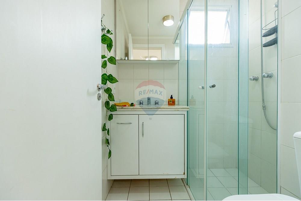 Apartamento - Venda - São Paulo , São Paulo - Cópia de Remax Ares-16.jpg - 601131009-78