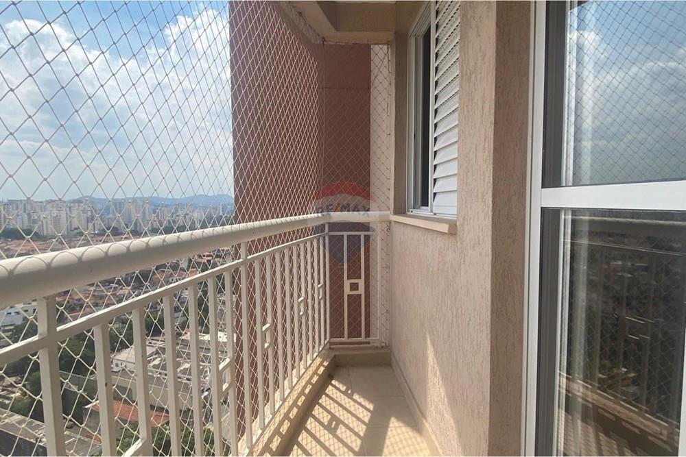 Apartamento - Alugar - São Paulo , São Paulo - Av Diógenes Ribeiro Lima 2991 ap154 (20).jpeg - 601141076-54