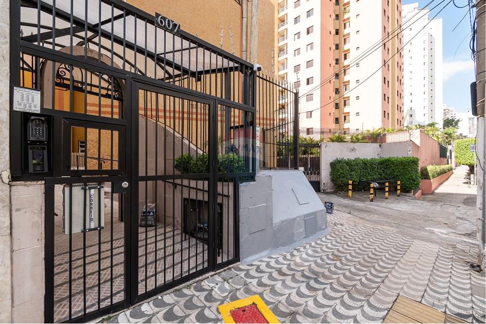 Apartamento - Venda - São Paulo , São Paulo - 02geral_003.jpg - 601251321-56