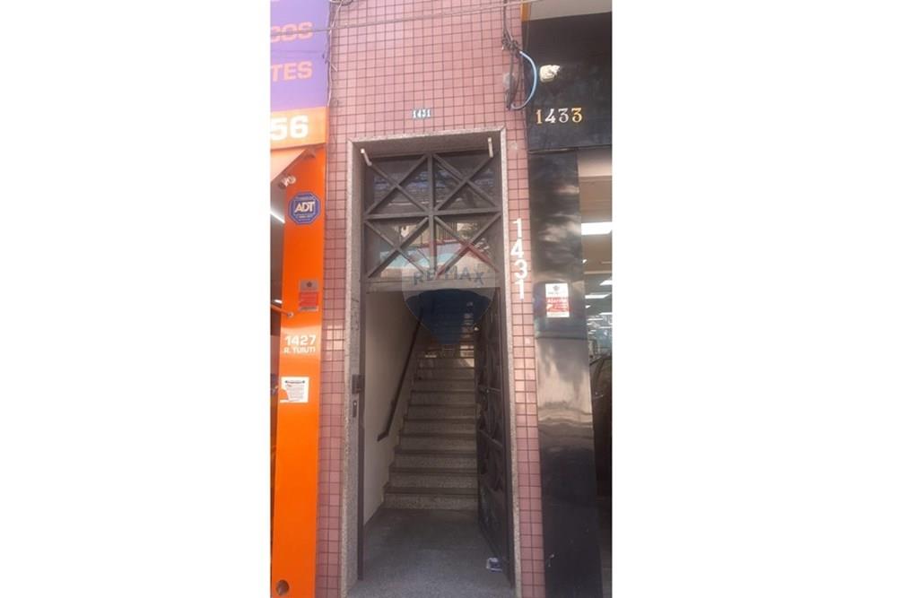 Cj. Comercial/ Sala - Alugar - São Paulo , São Paulo - WhatsApp Image 2025-07-29 at 12.30.08 (2).jpeg - 602141003-332