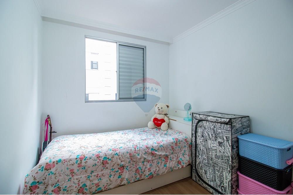 Apartamento - Venda - São Paulo , São Paulo - 06dormitorios004.jpg - 602361002-52