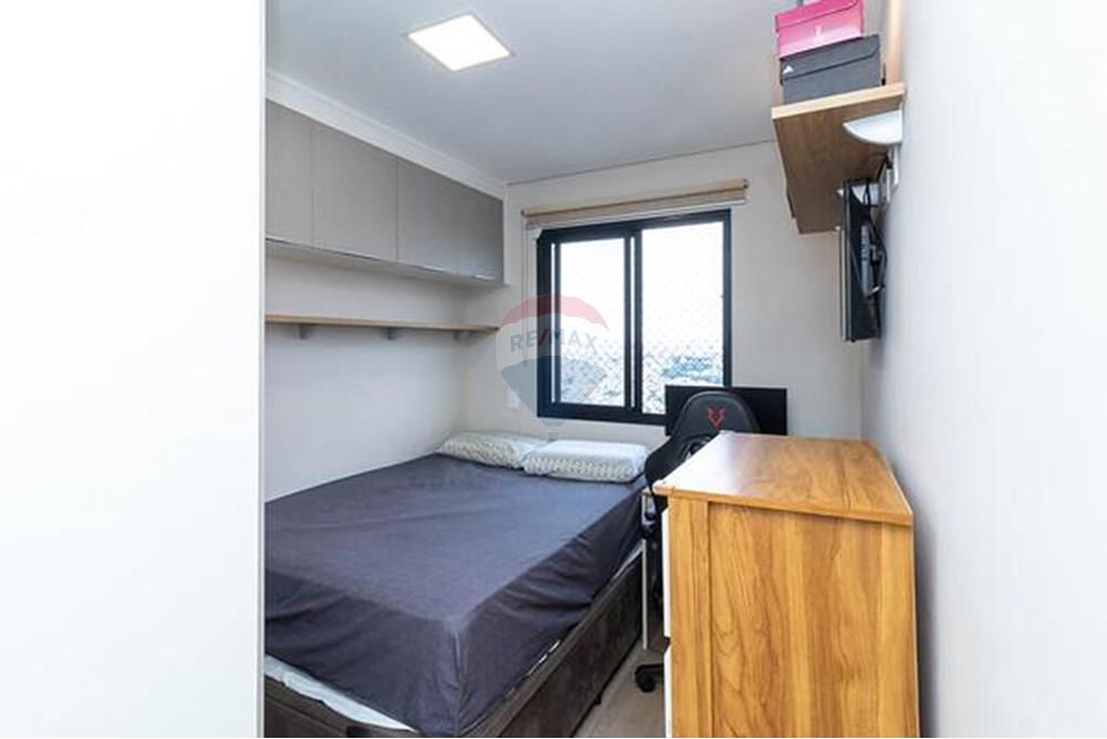 Apartamento - Venda - São Paulo , São Paulo - WhatsApp Image 2025-10-13 at 16.50.02 (2).jpeg - 602181015-90