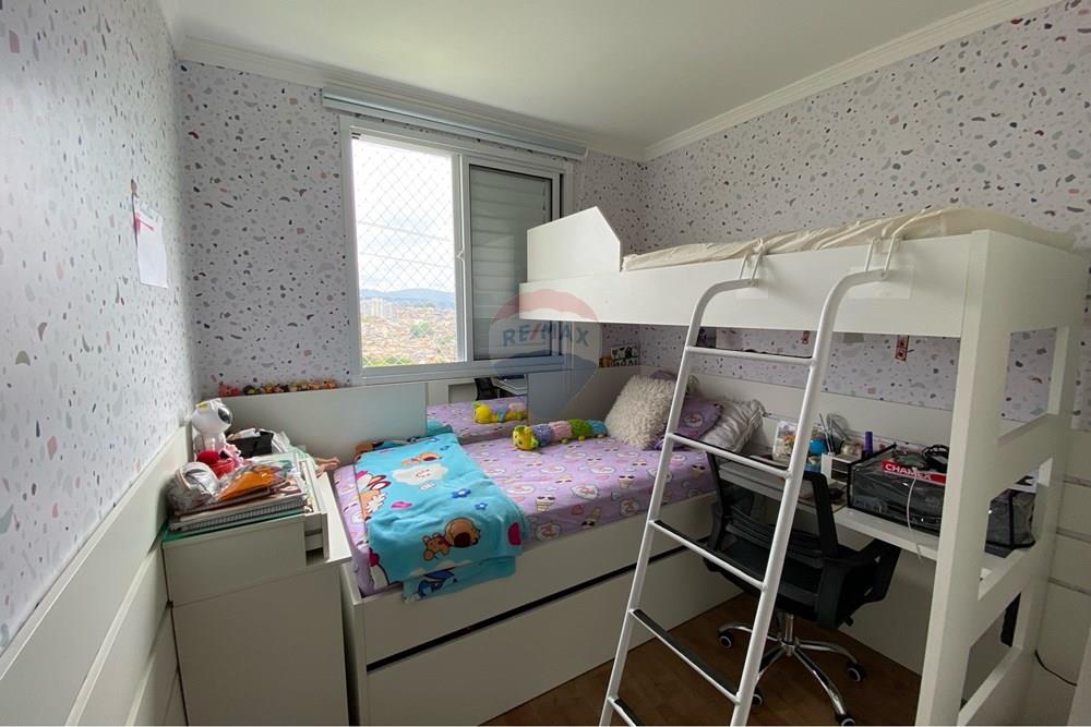 Apartamento - Alugar - São Paulo , São Paulo - IMG_5781.jpeg - 602411005-46