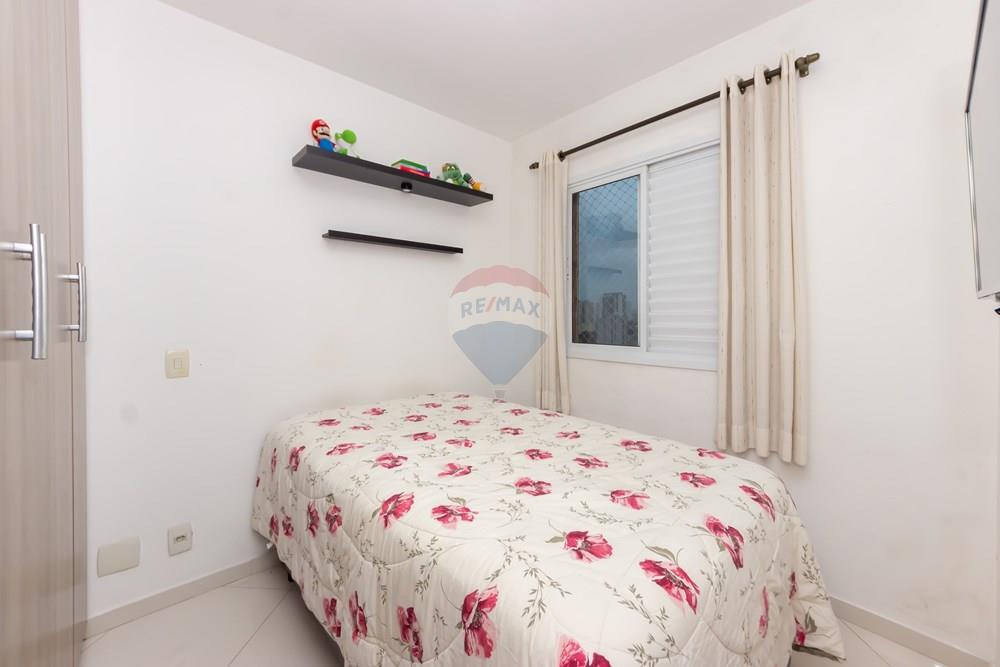 Apartamento - Venda - São Paulo , São Paulo - 1-14.jpg - Quarto principal - 601811037-21