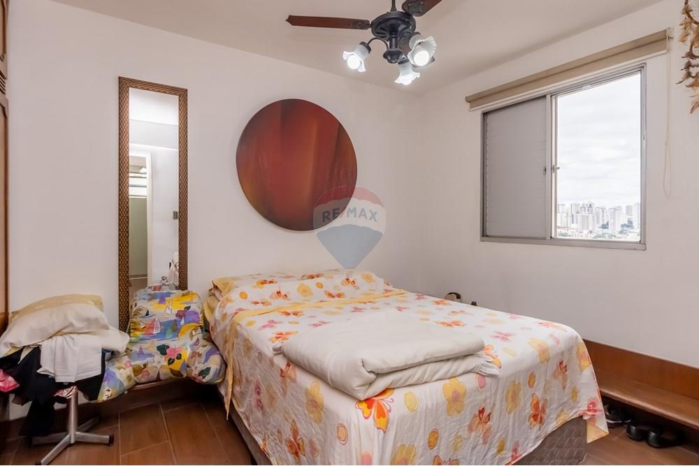 Apartamento - Venda - São Paulo , São Paulo - IMG_700512.jpg - Quarto principal - 602161002-65