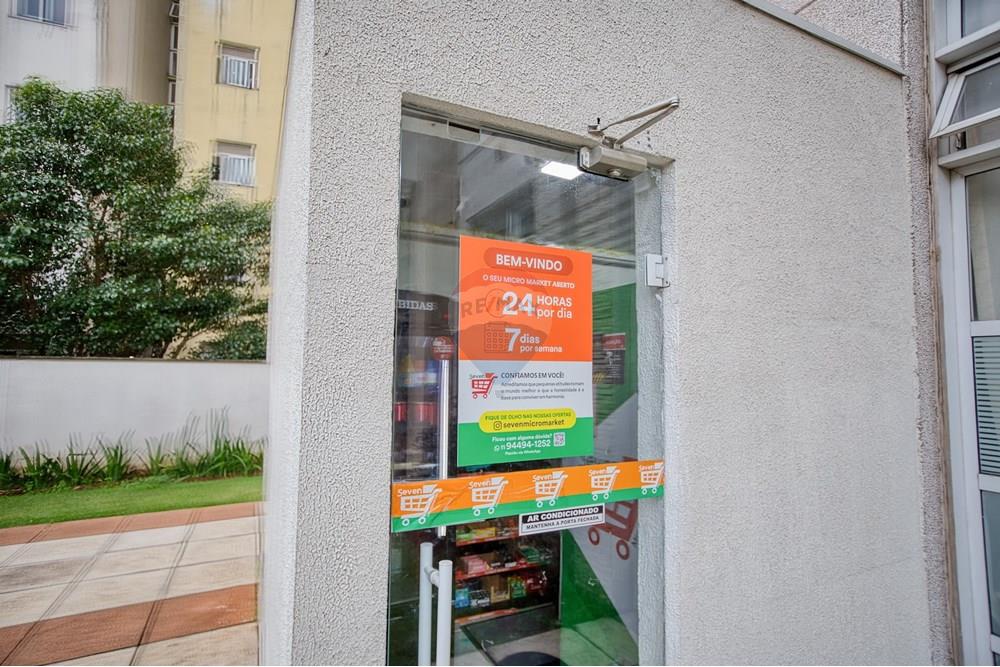 Apartamento - Venda - São Paulo , São Paulo - 01fotos_027.jpg - 601251303-5