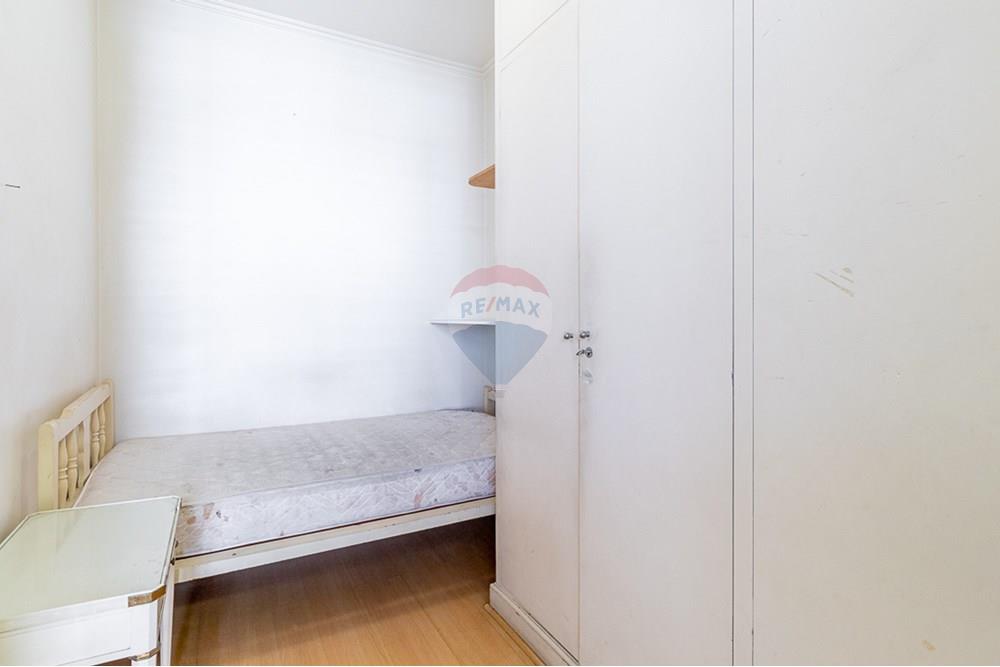 Apartamento - Venda - São Paulo , São Paulo - 42.jpg - Quarto da empregada - 601081007-96