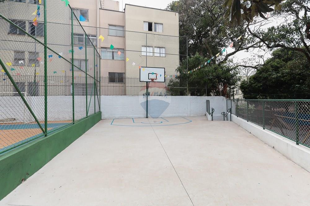 Apartamento - Venda - São Paulo , São Paulo - 02area-condominial_005.jpg - 602101009-52