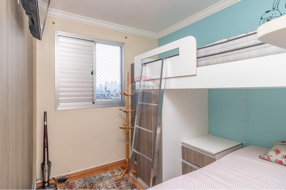 Apartamento - Venda - São Paulo , São Paulo - 01fotos_016.jpg - 601181047-66